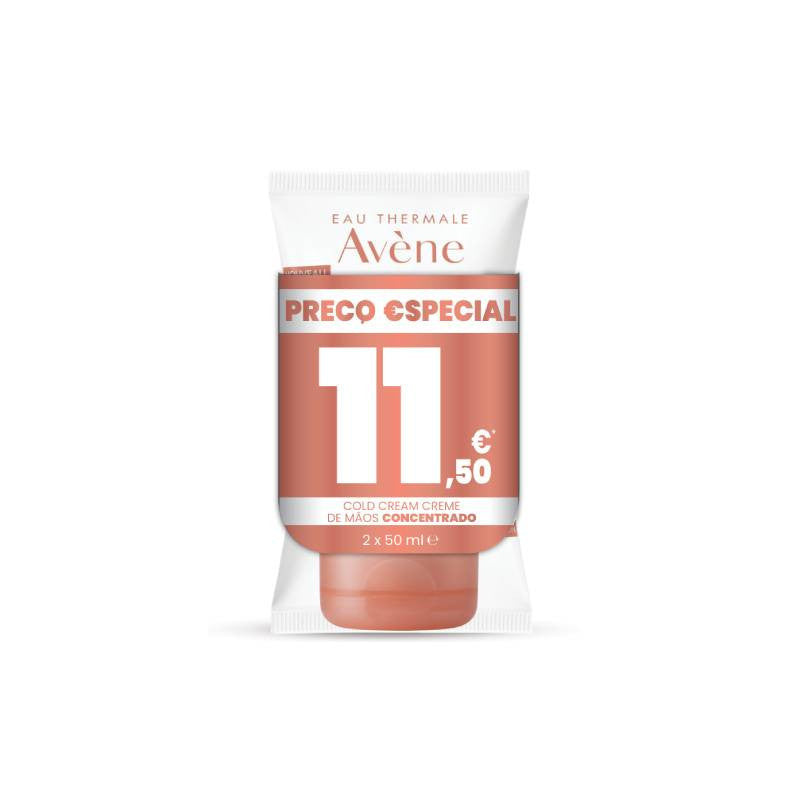 Image imported for SKU 7007435