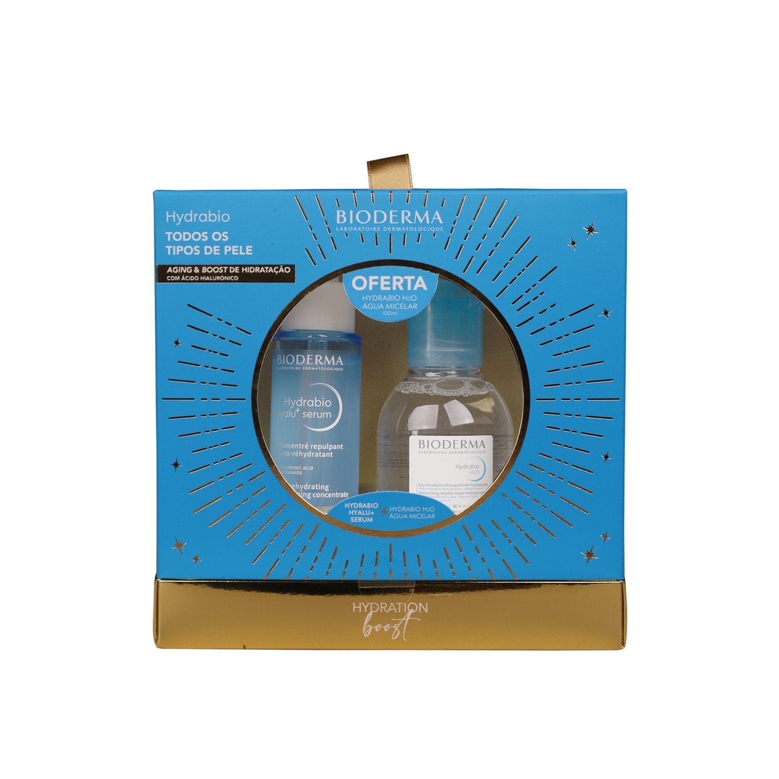 Image imported for SKU 7525089