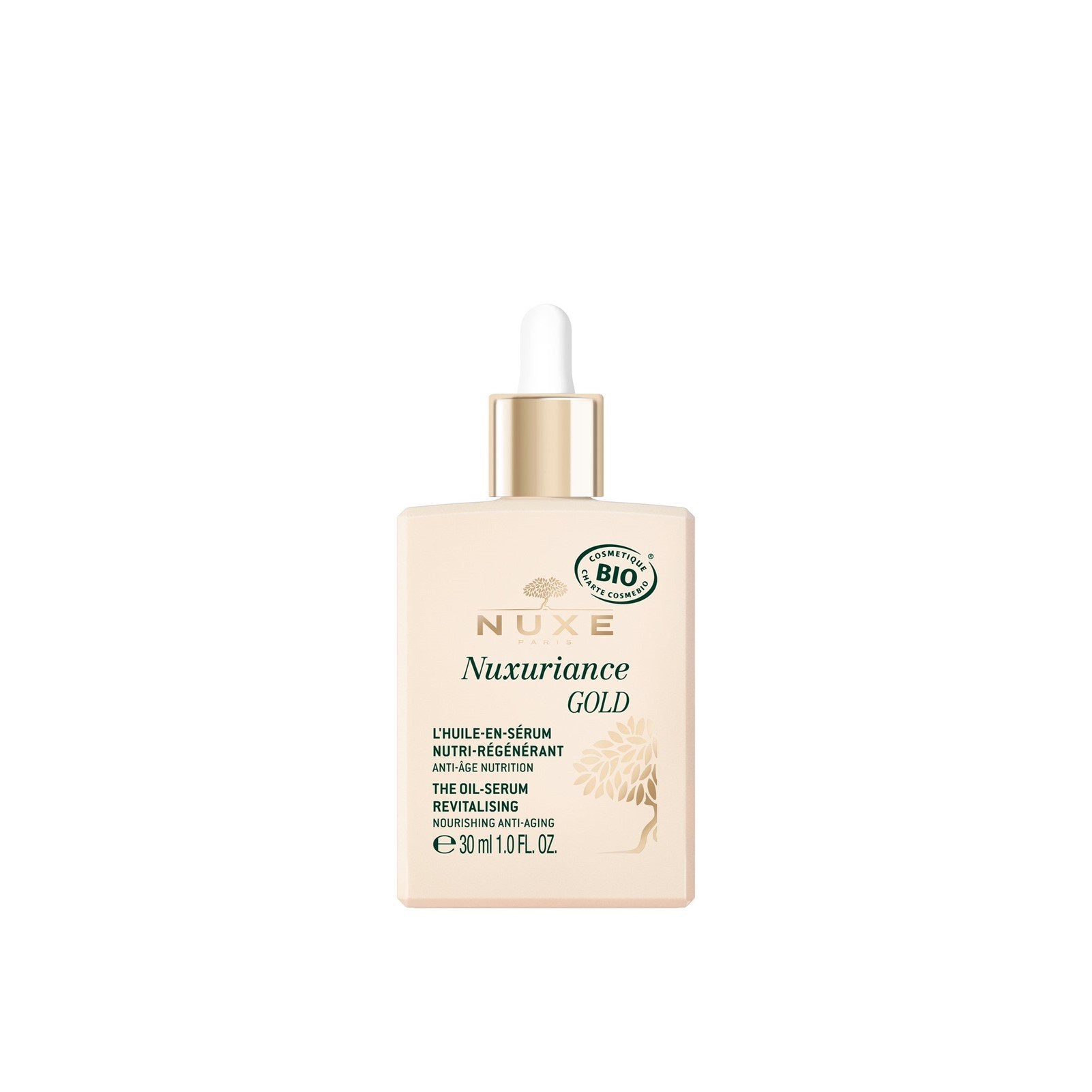 Image imported for SKU 7531780