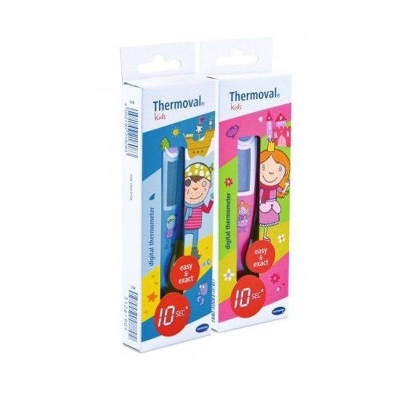 Image imported for SKU 6412791