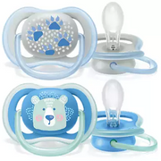 Image imported for SKU 7095851