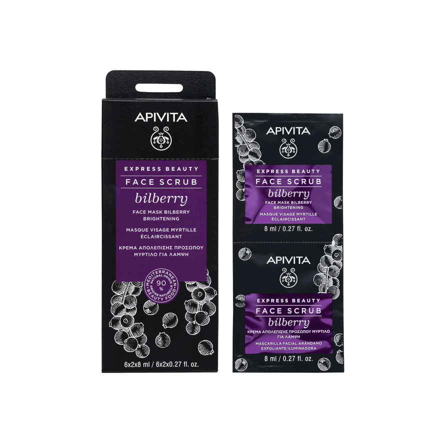 Image imported for SKU 6236471