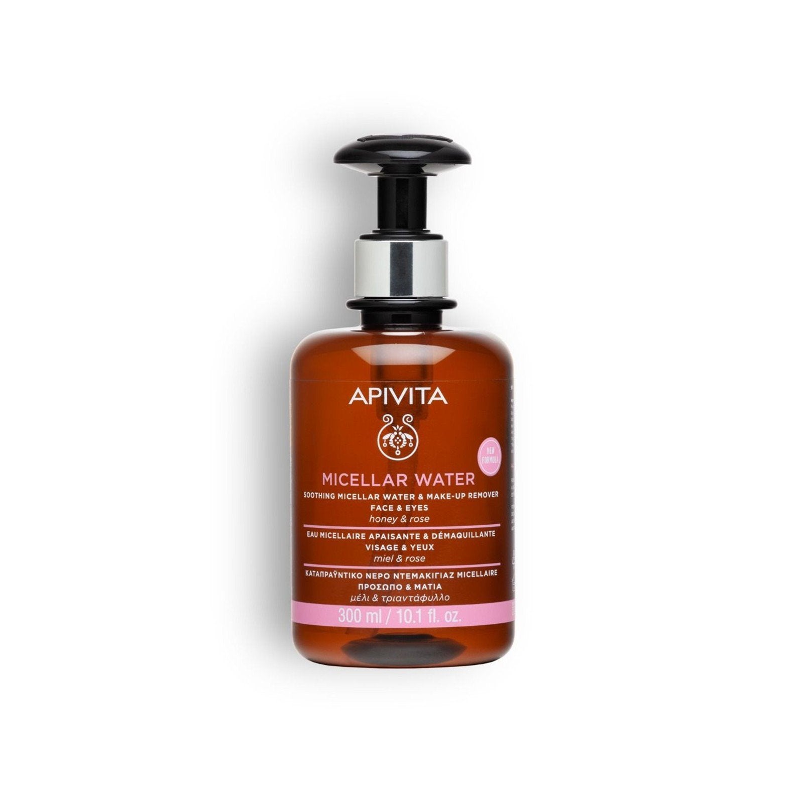 Image imported for SKU 6346882