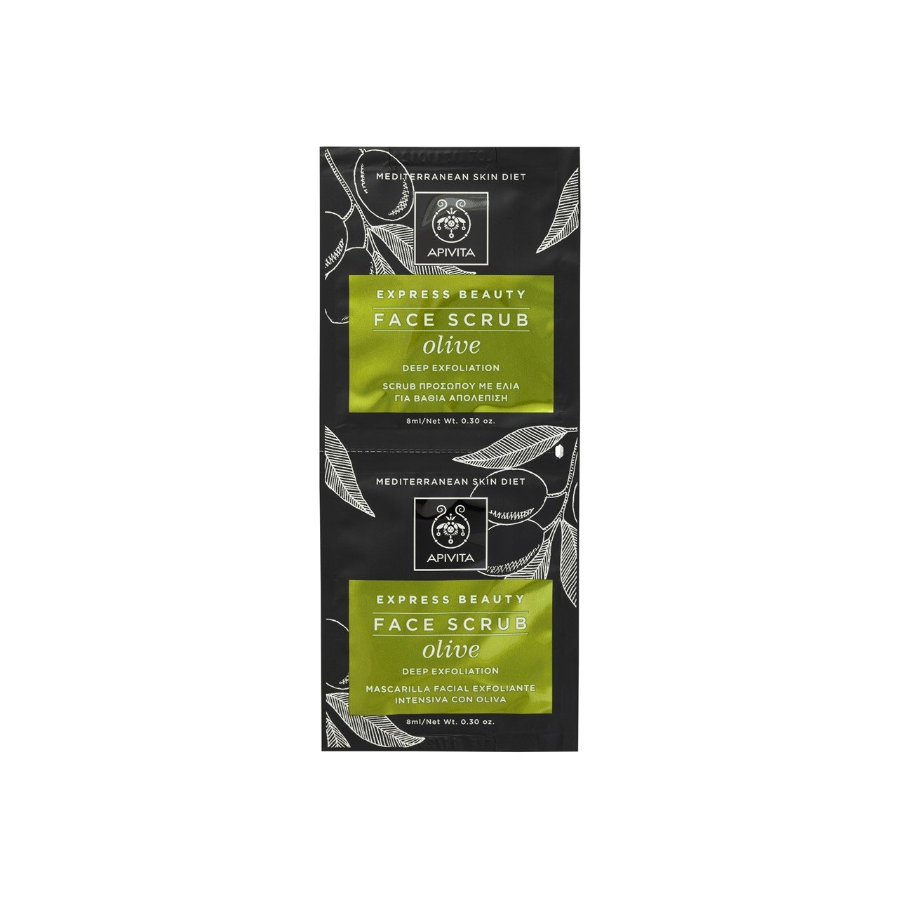Image imported for SKU 6236380