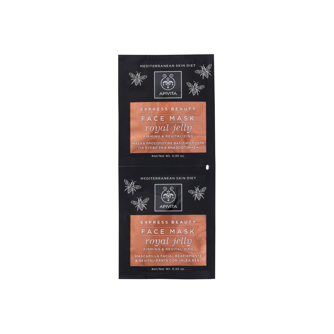 Image imported for SKU 6236463