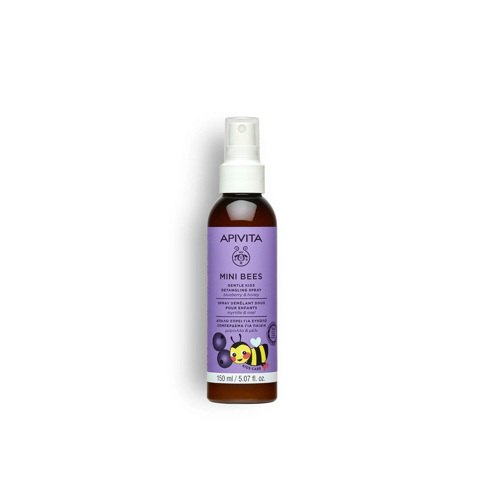 Image imported for SKU 7280917