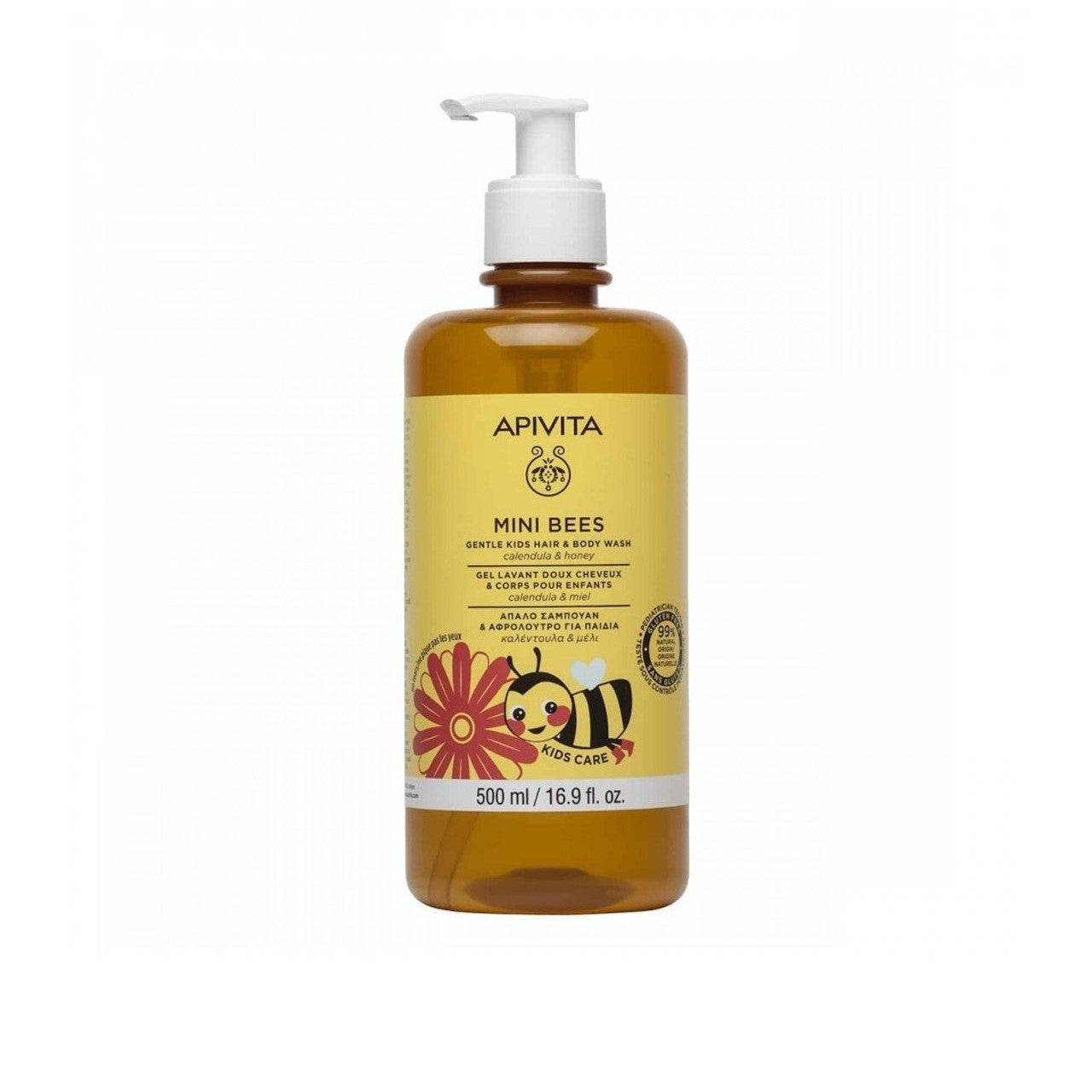 Image imported for SKU 7127530