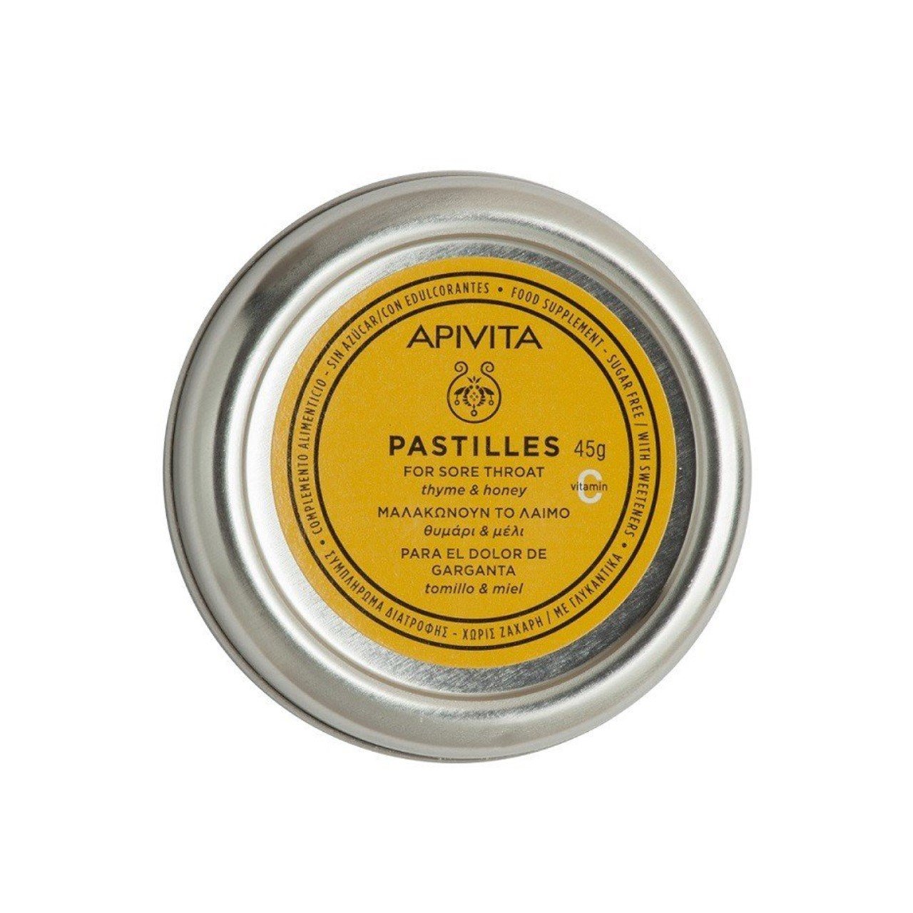 Image imported for SKU 6275784