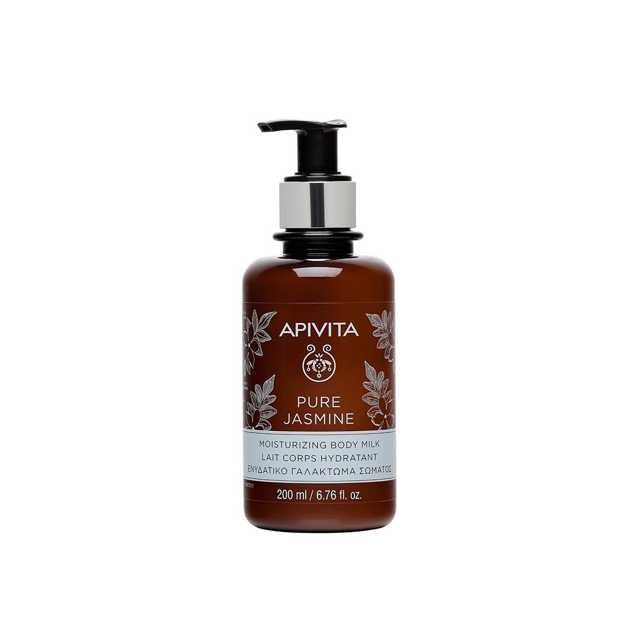 Image imported for SKU 6237073