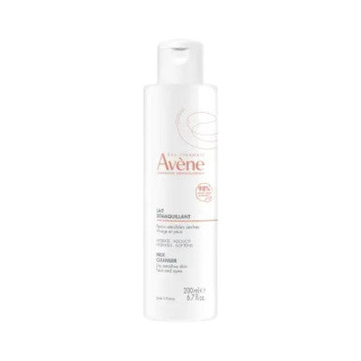 Image imported for SKU 6021998