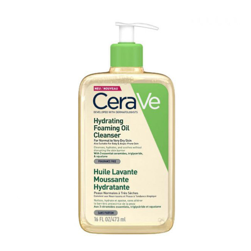 Image imported for SKU 7074393