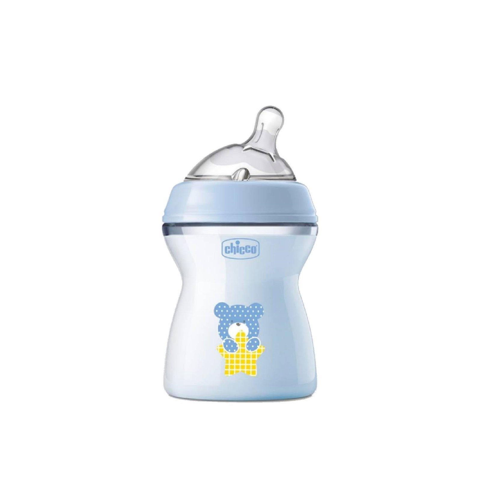 Image imported for SKU 7105981