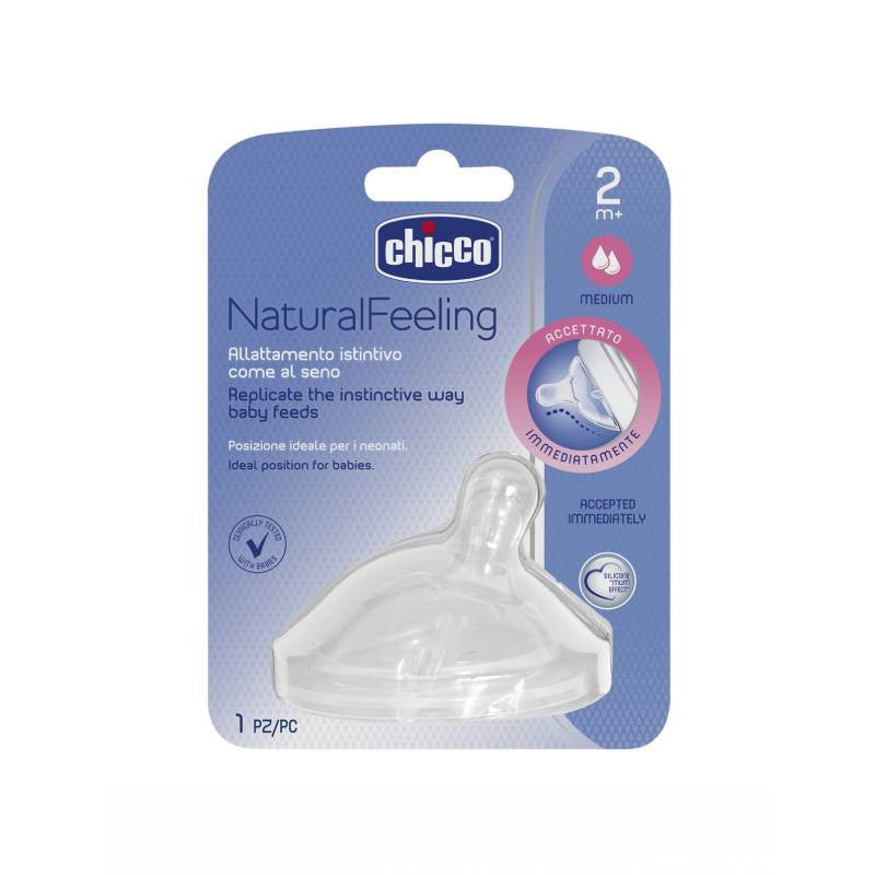 Image imported for SKU 1600731