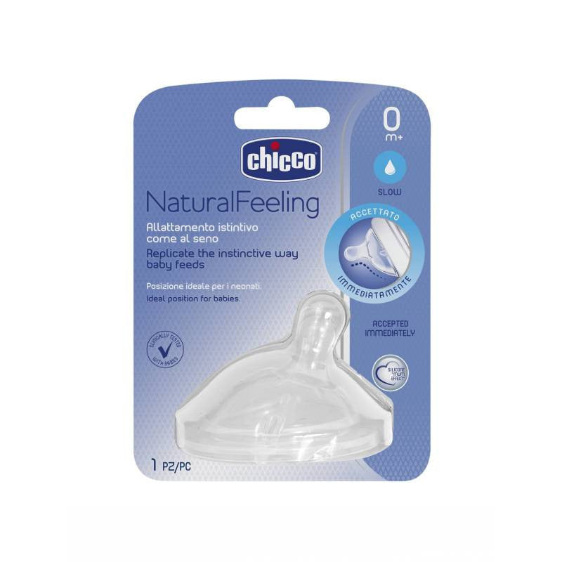 Image imported for SKU 160073