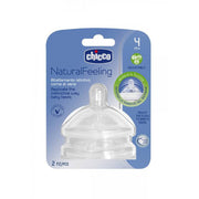 Image imported for SKU 7033787