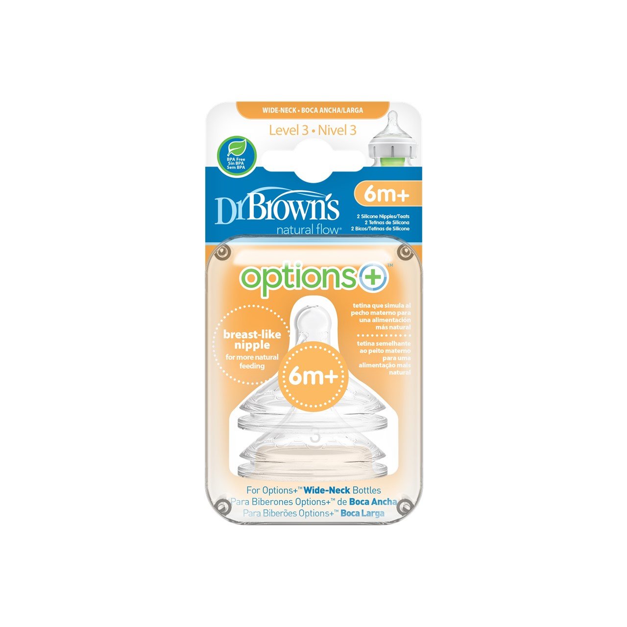 Image imported for SKU 148178