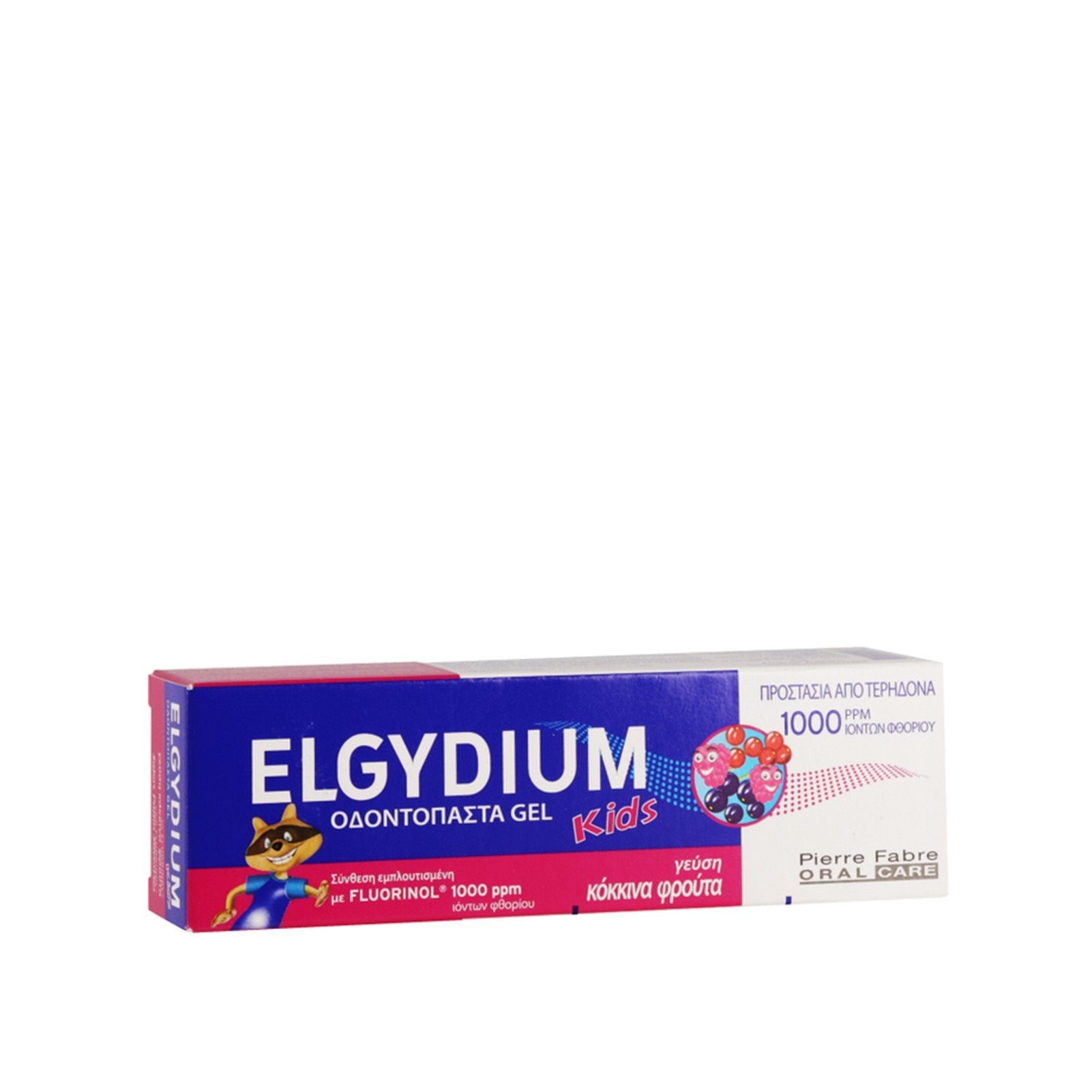 Image imported for SKU 6784090
