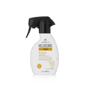 Image imported for SKU 7079822