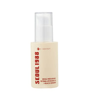 K-Secret Seoul 1988 Sérum Retinal Lipossoma 2% Black Ginseng 30ml
