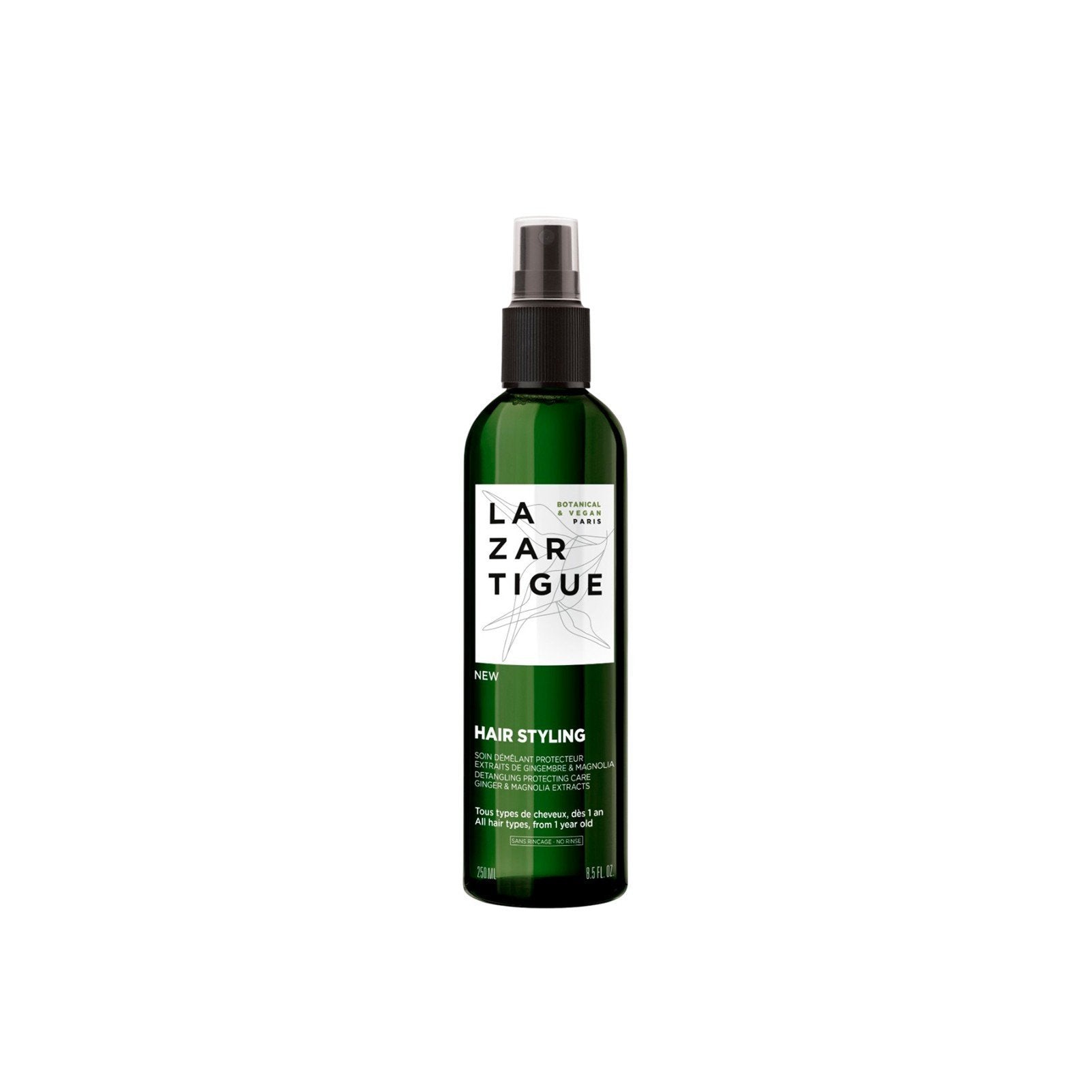 Image imported for SKU 7487330
