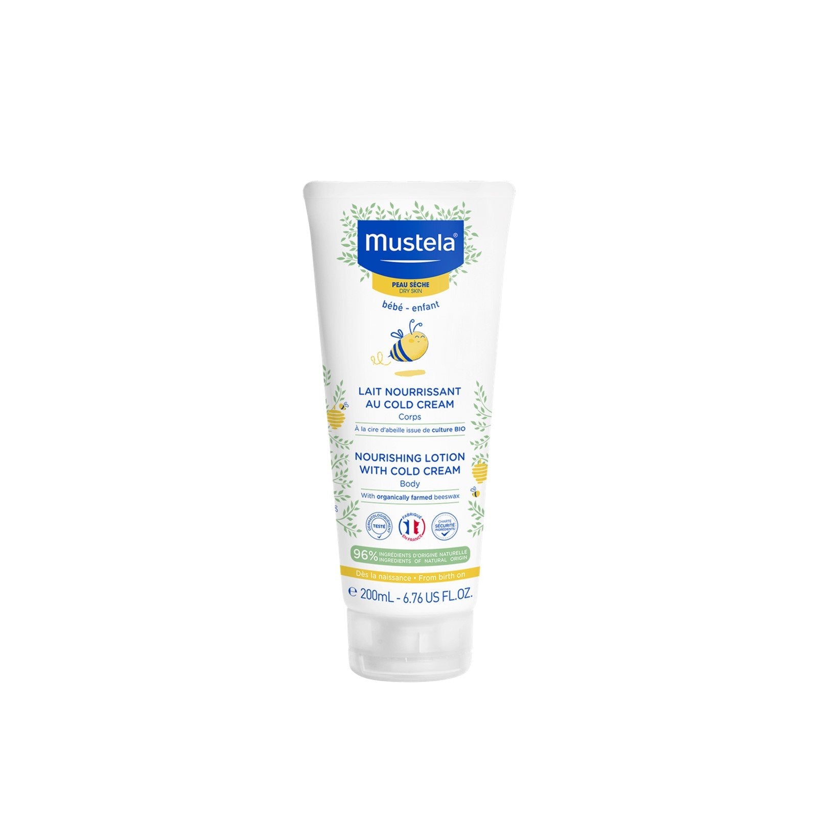 Image imported for SKU 6916460