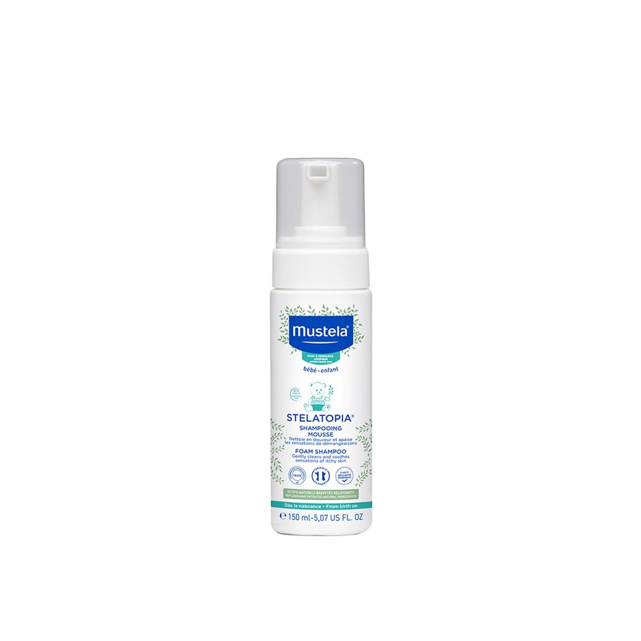 Image imported for SKU 7518753