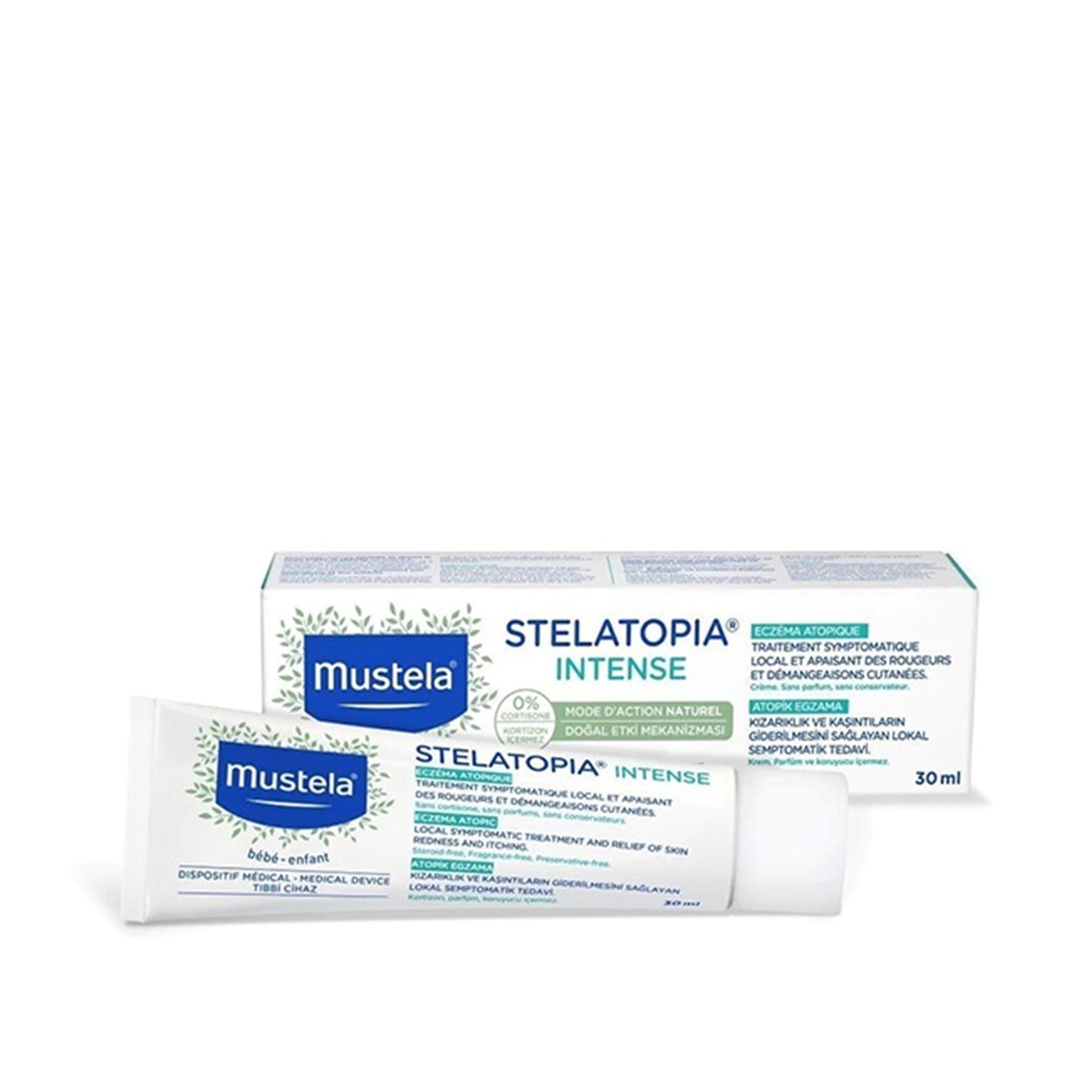 Image imported for SKU 7090415