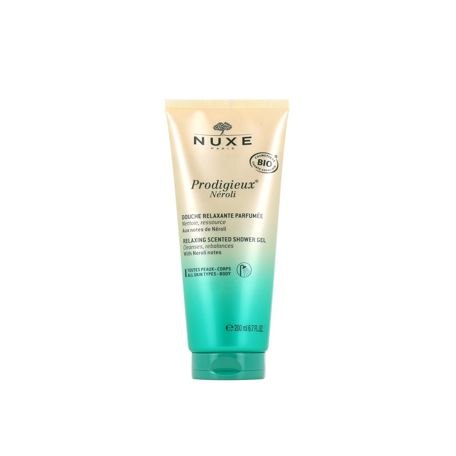 Image imported for SKU 7292094