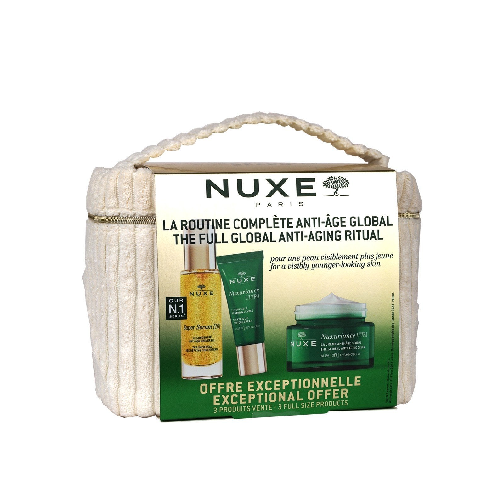 Image imported for SKU 7546986