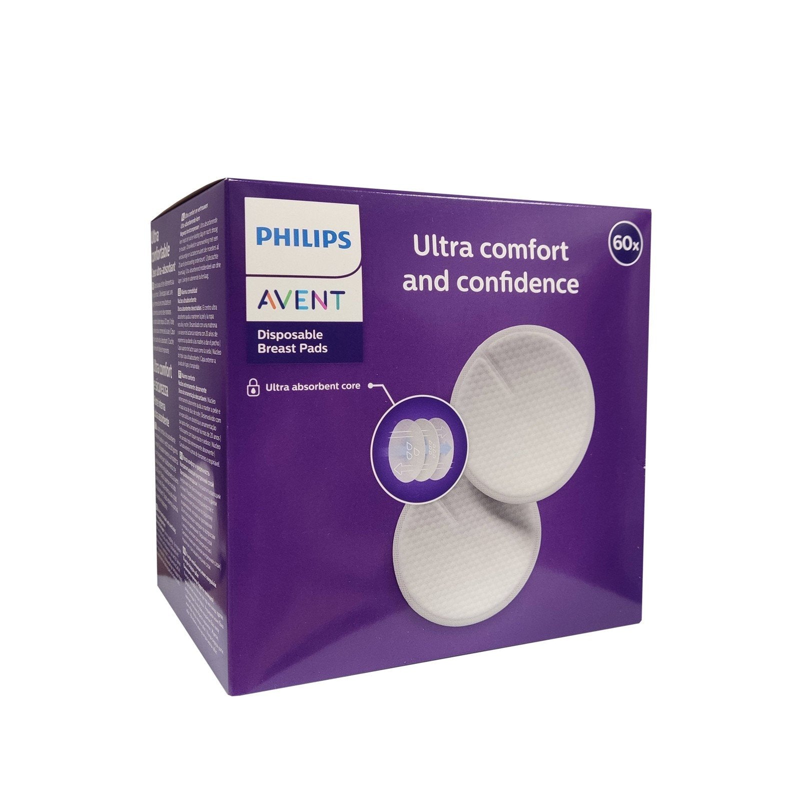 Image imported for SKU 6063594