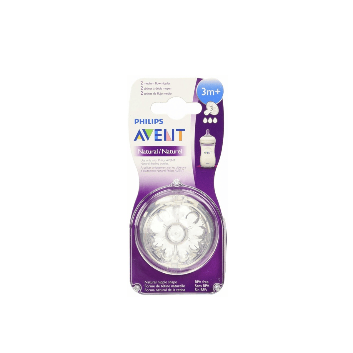 Avent Philips Tetinas Silicone x2 Natural 3 Furos