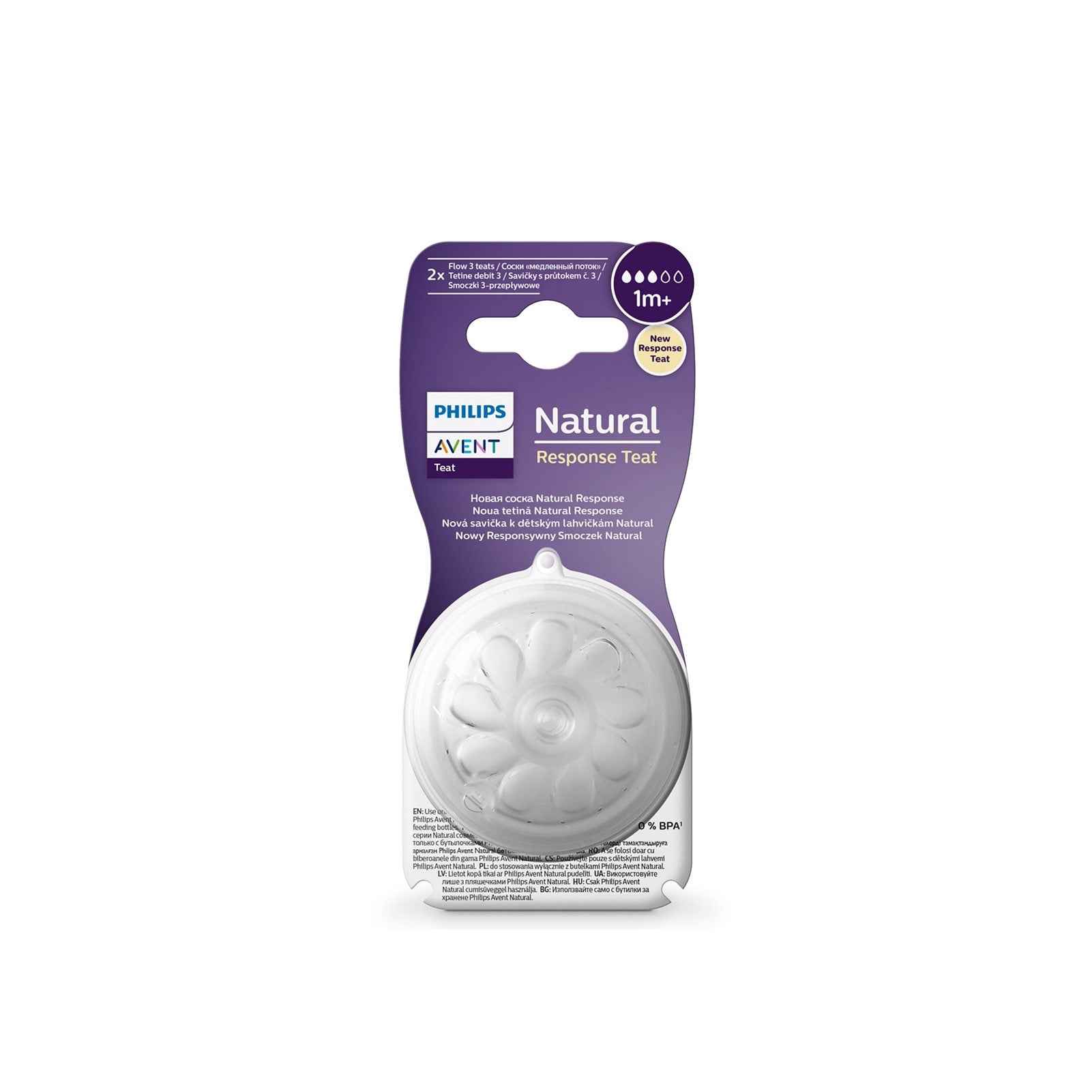 Image imported for SKU 7289199