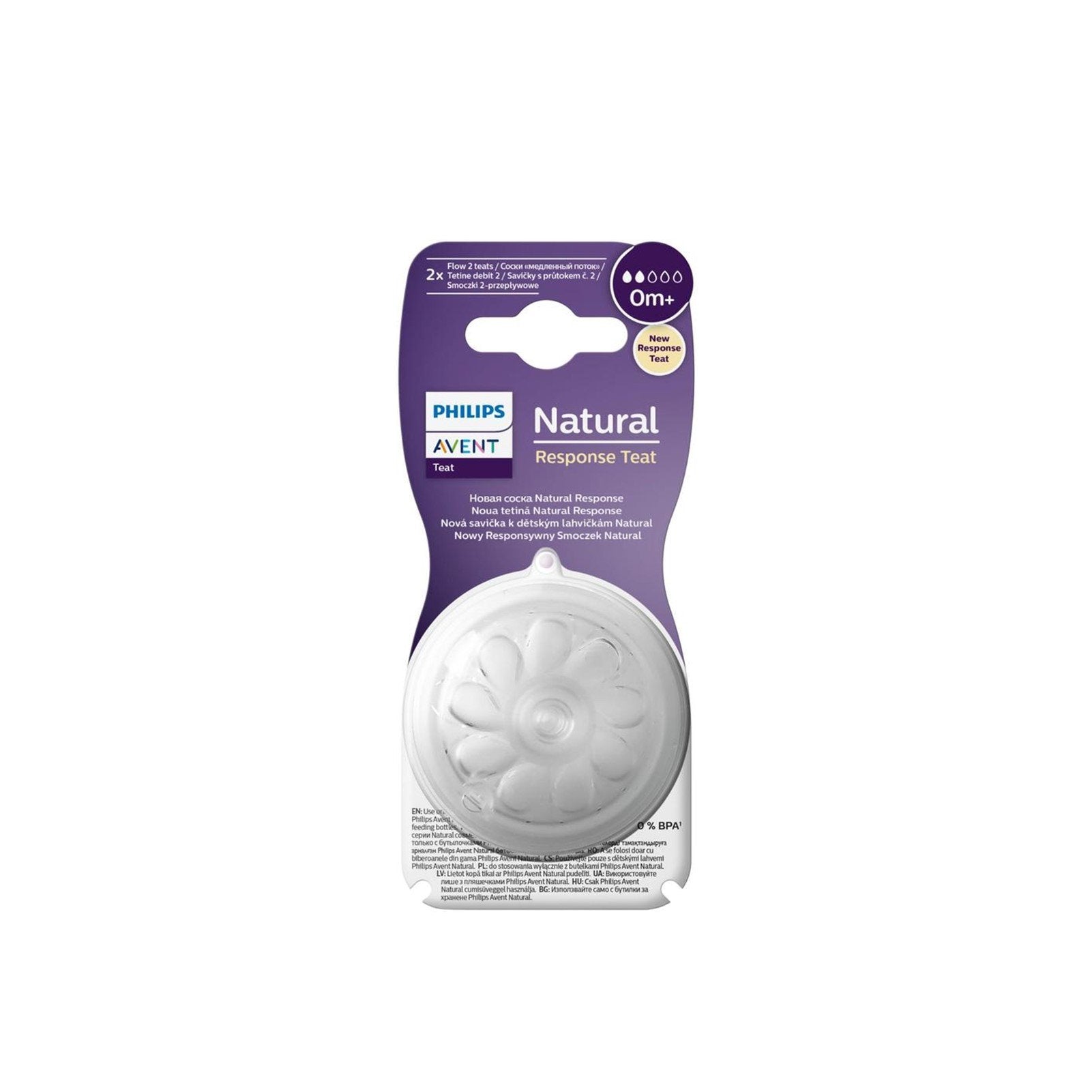 Image imported for SKU 7289181
