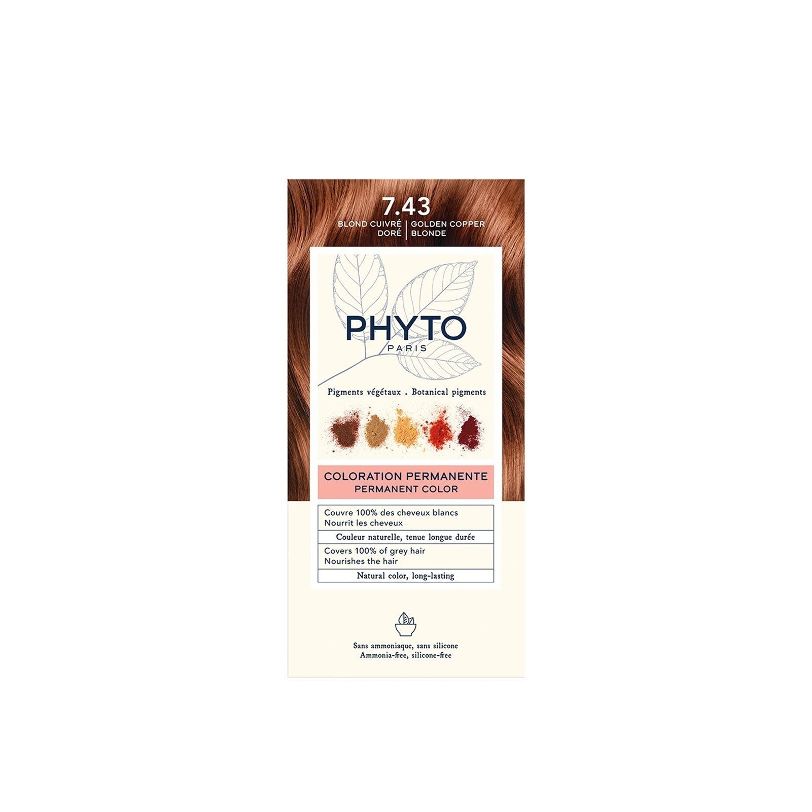 Image imported for SKU 6269183