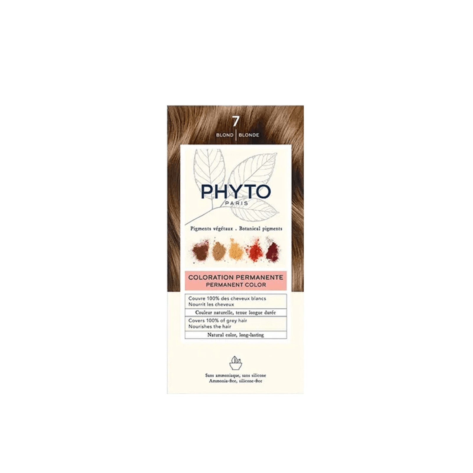 Image imported for SKU 6240747