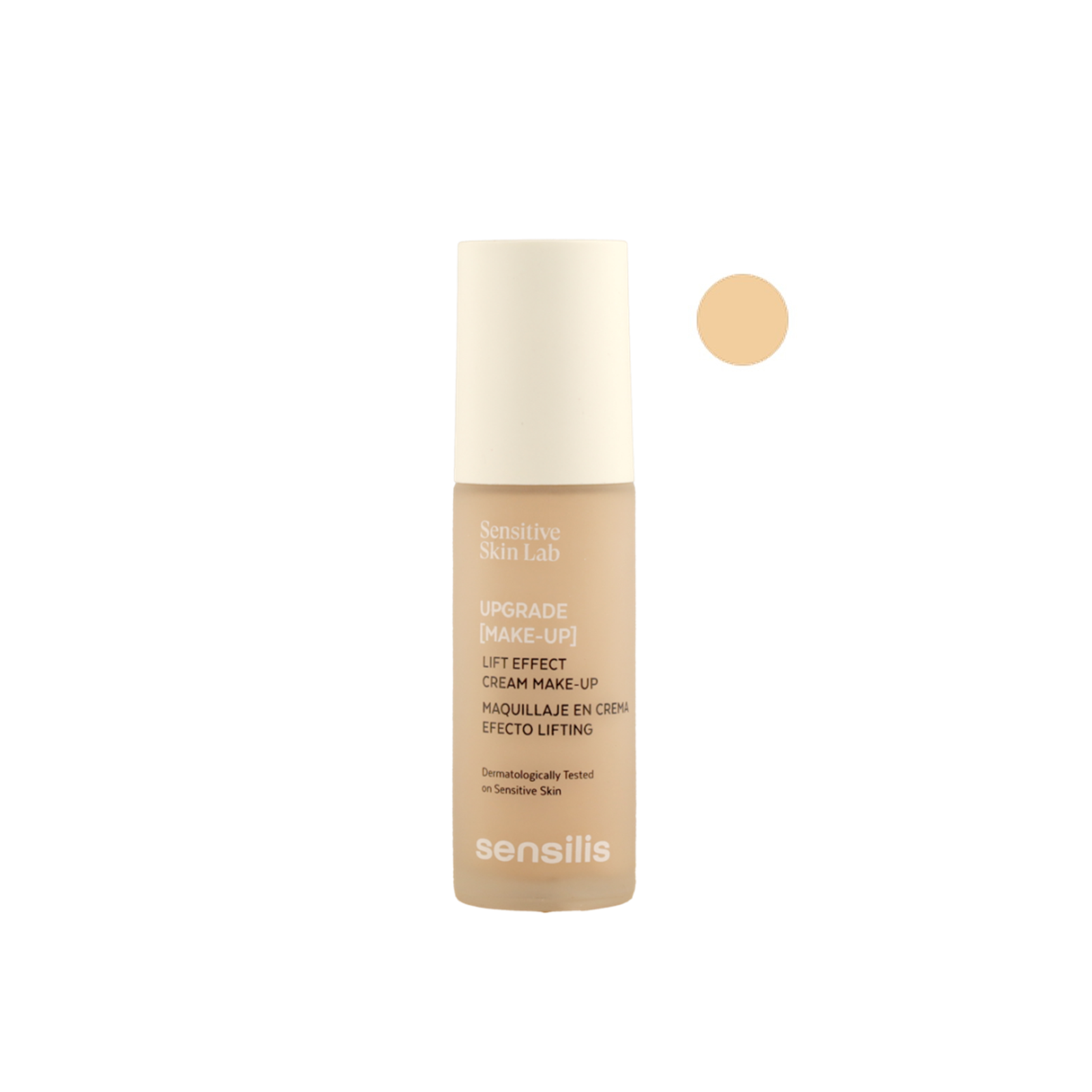 Image imported for SKU 7063107