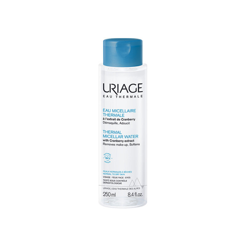 Image imported for SKU 6961599