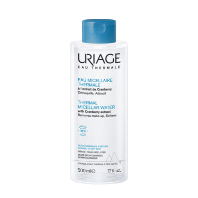 Image imported for SKU 6961060
