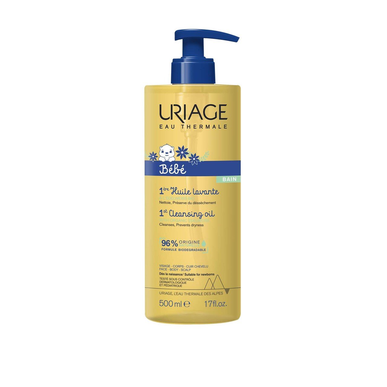 Image imported for SKU 6021881