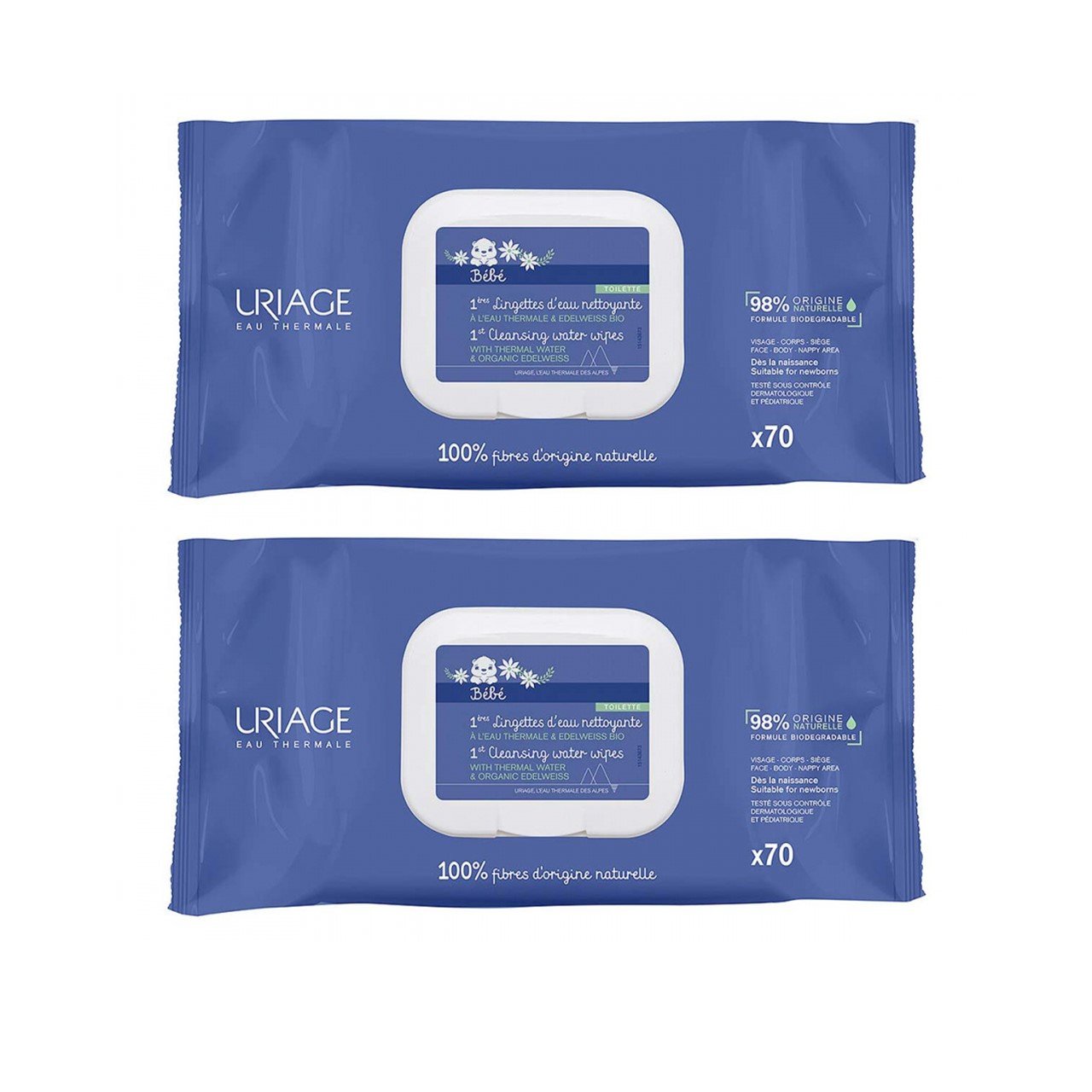 Image imported for SKU 7484196