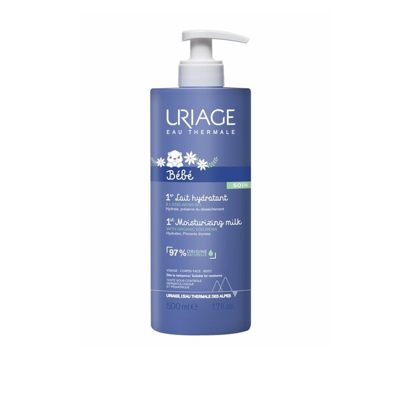Image imported for SKU 7770883