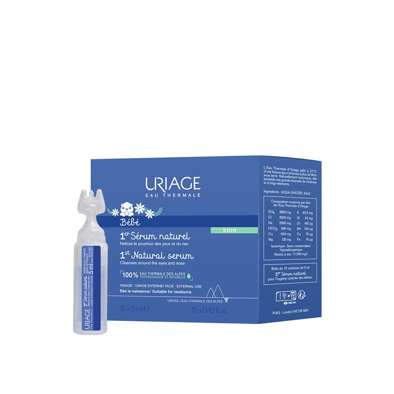 Image imported for SKU 7077511