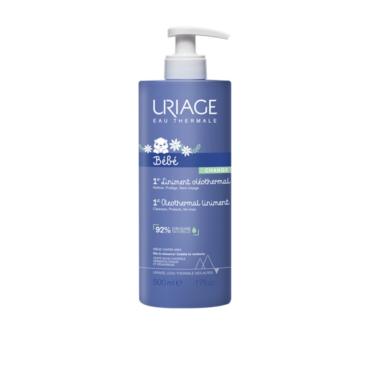 Image imported for SKU 7770891
