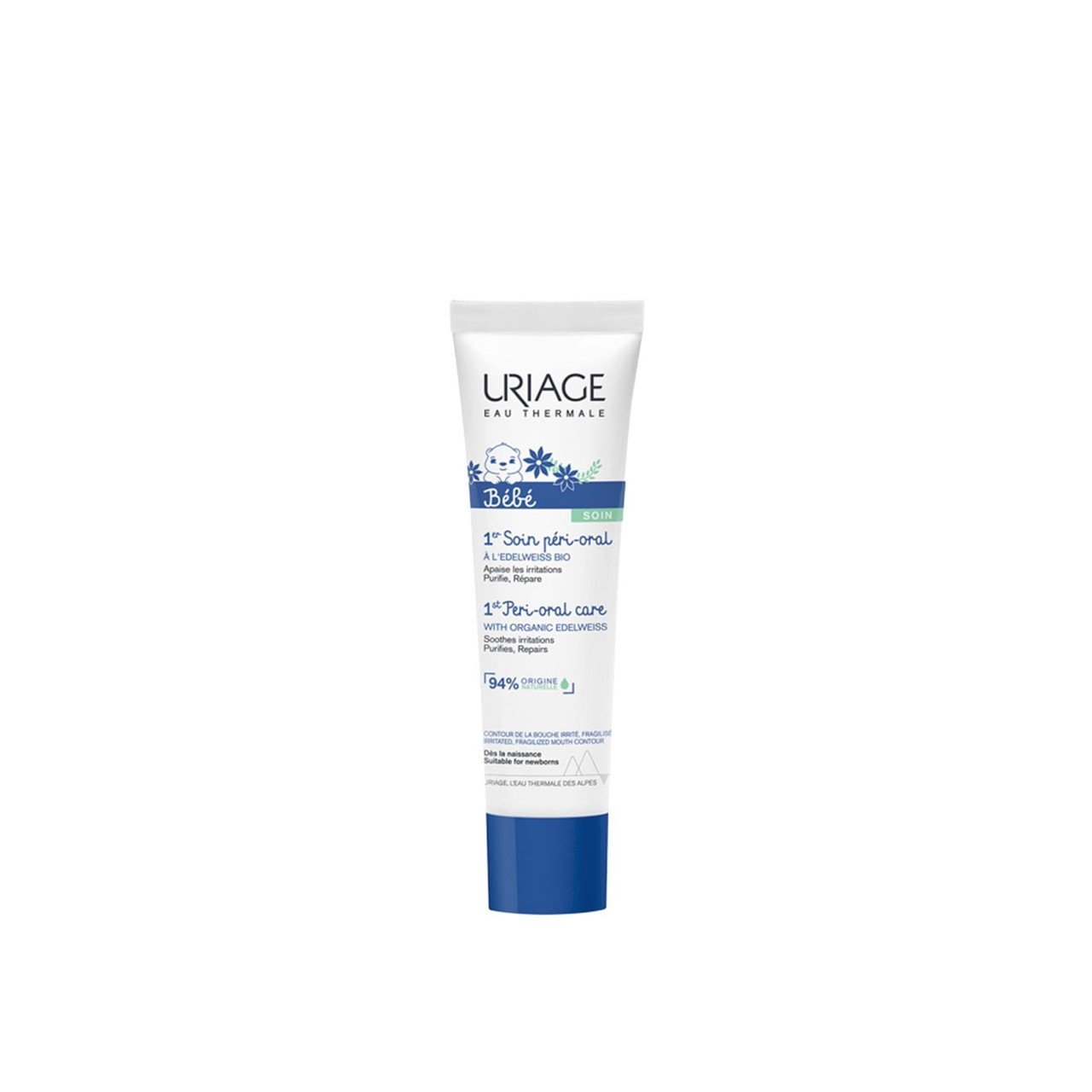 Image imported for SKU 6934463