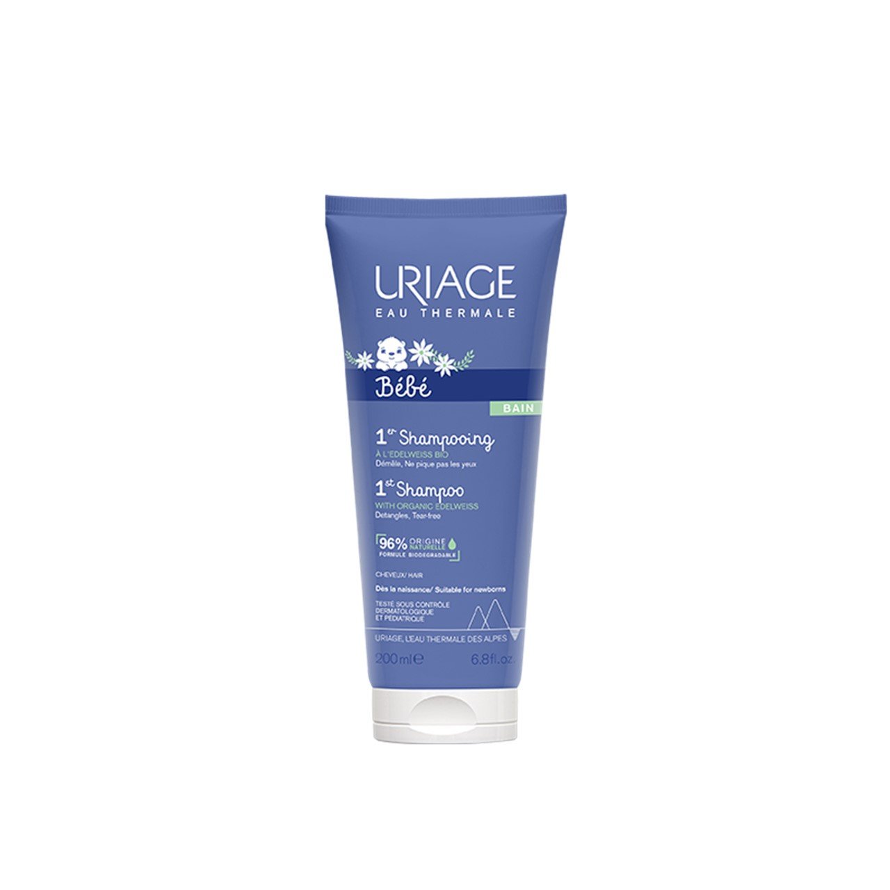 Image imported for SKU 6916718