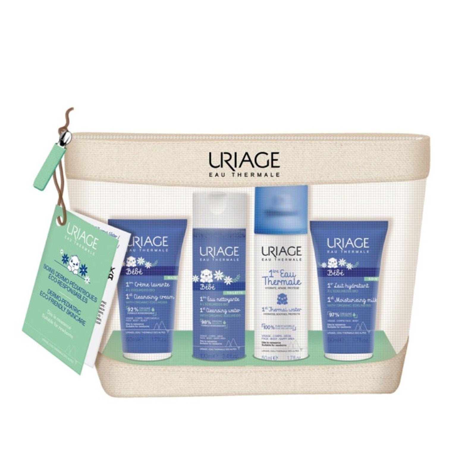 Image imported for SKU 6940858