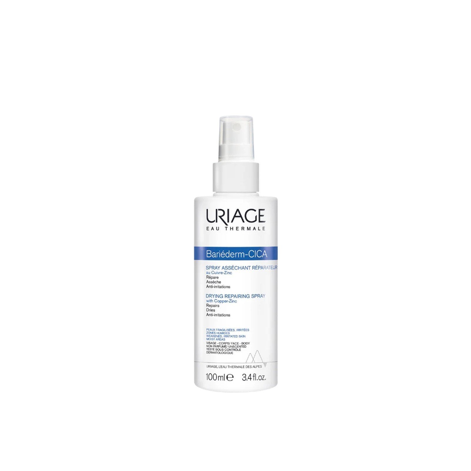 Image imported for SKU 7467050
