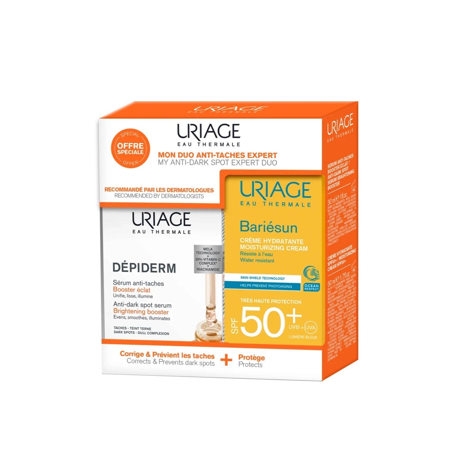 Image imported for SKU 7302224