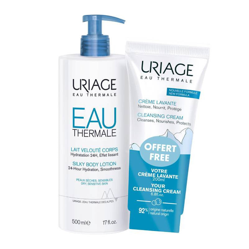 Image imported for SKU 6222182