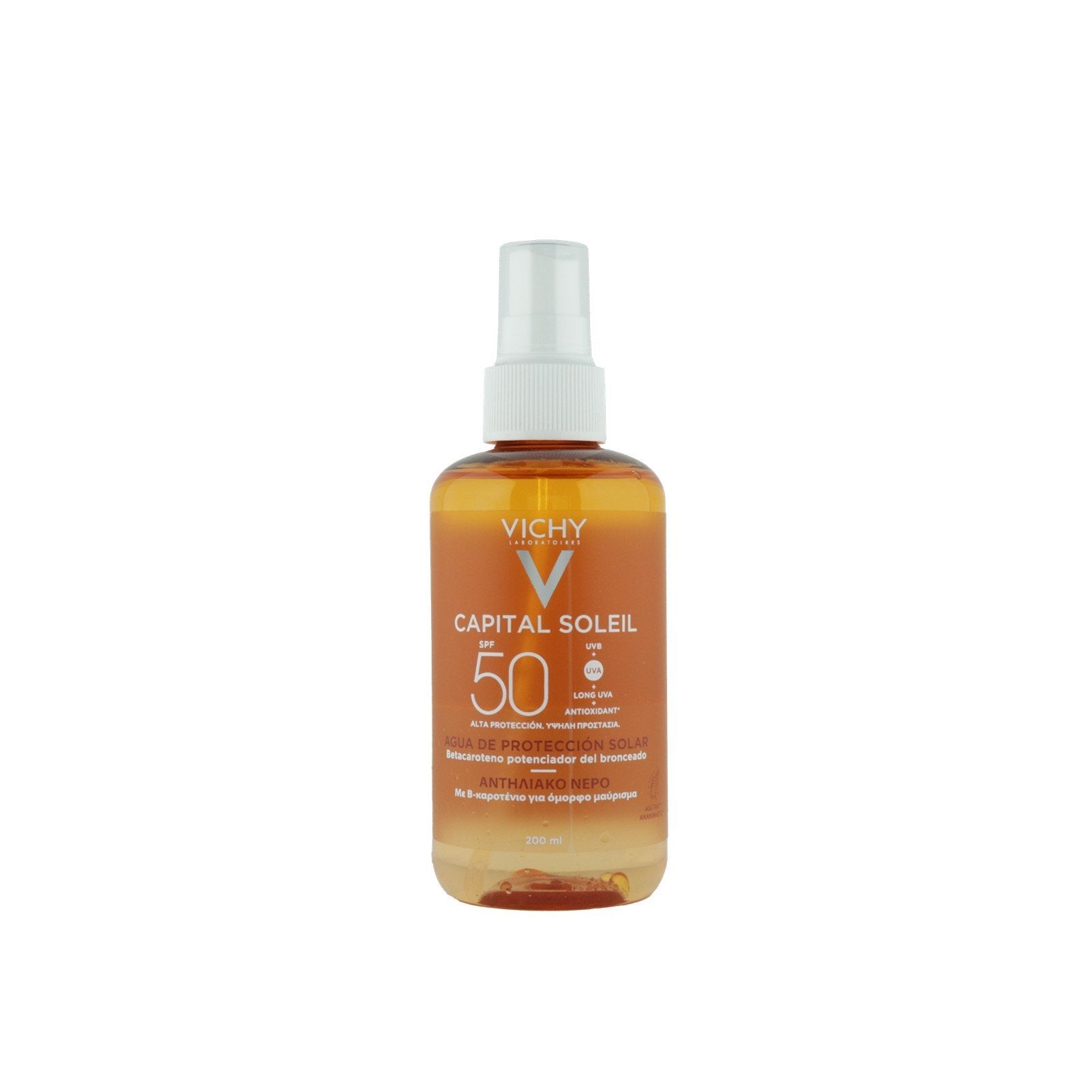 Image imported for SKU 6345421
